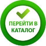 Каталог товаров