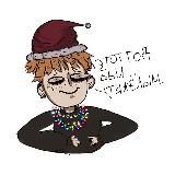 Шахта Енвара