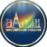 Altynstore.ru
