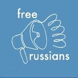 Free Russians | News