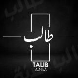 Talib.Sunna