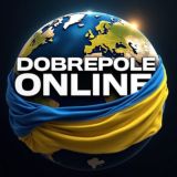Добропілля Онлайн 🏘