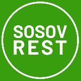 SOSOVREST
