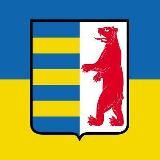 🇺🇦 Закарпаття І Новини