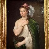 Сестра Аполлона.Внучка двух самураев.