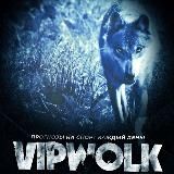 VIPWOLK HOKKEY