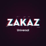 💯Ismga rington klip rasm zakaz💯mp3 klip foto👈