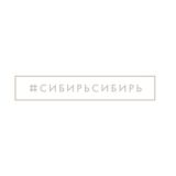 #СибирьСибирь Chat