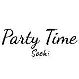 🥳 Party Time Sochi 🌴 — события и встречи в Сочи