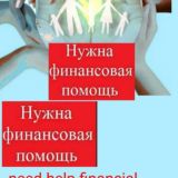 Õksik qalblarga quvonch