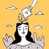 возможно всё | личностный рост