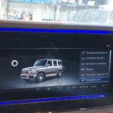 Русификация Японских и Корейских автомобилей