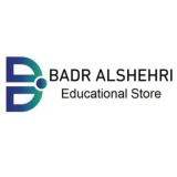 بدر الشهري ثانوي