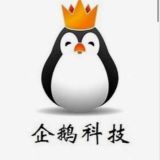 【微信支付宝】手机卡抖音快手实名护照代充代收付