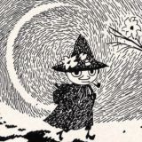 Синодик Опальных