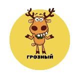 Грозный | События | Подслушано