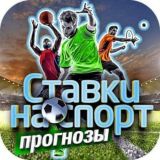 Чат