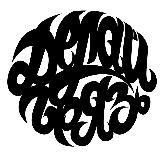 Делай Грязь