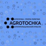 Агроточка | группа