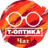Т-Оптика