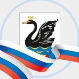 Еманжелинский округ