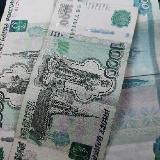 Деньги онлайн