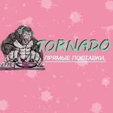 TORNADO 🐺
