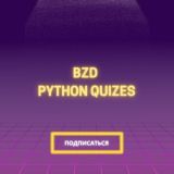 BZD Python lib