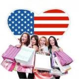 Магазины США онлайн🛍