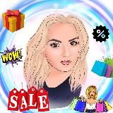 Покупки с умом