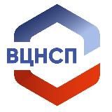ВЦНСП