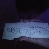 НОВЫЙ КАНАЛ @StockCore