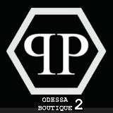 Поставщики Фабрики Турции 🇹🇷