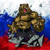🐻ВСЕРОСИЙСКОЕ ДВИЖЕНИЕ🇷🇺