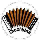 CHUZHBINA