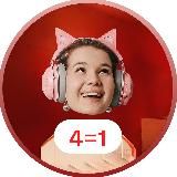 Алина Химия Skysmart Exams 2026