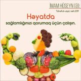 🍏Tibbi islam 🍏