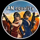 Чат - общалка AN_equality
