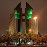 شركه تداول السوق المالية السعودية