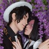 Regich & Delian cos ⛩