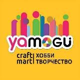 Я Могу! 🧶🎨