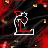 سوبر ماركت LIEN