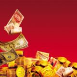 Game Entertainment Center