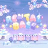 RENTAL BASE