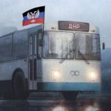 Межбордовый Автобус Аиб 71