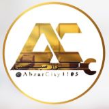 پشتیبان شهر ابزار ۱۱۰۵