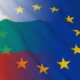 🇪🇺 Болгария | Европа | Украина | Новости| События| Информация