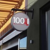 المهندسة علا الصراف لدروس الرياضيات والطبيعيات وعلوم الكهرباء