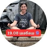 ДеНежная 💎 Вики Эннемар