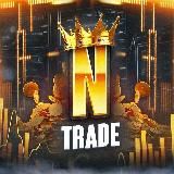 NTrade FREE Group | Лучшие Трейдинг Сигналы